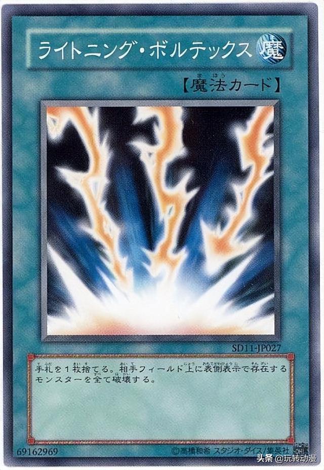 游戏王十大最强卡，游戏王最强十大神卡（盘点小时候喜欢使用的卡牌）