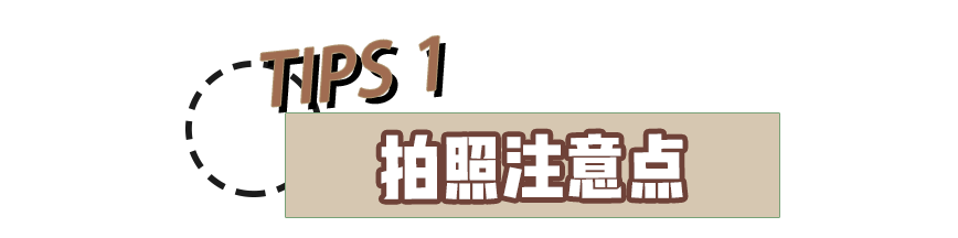像素风少女心小图标个性土酷女生头像微信，像素风少女心小图标个性土酷女生头像（男生最心动的4种头像类型）