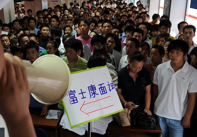 富士康工作怎么样，在深圳富士康工作好吗（富士康流水线员工透露实情）
