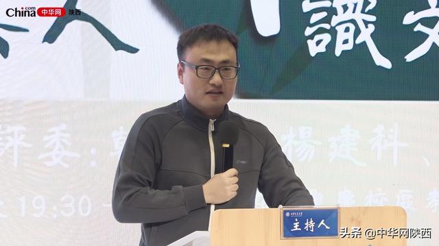 西安交大继续教育学院，西安交通大学继续教育学院召开专题会议（学科交叉、跨界融合、创新课堂实践）