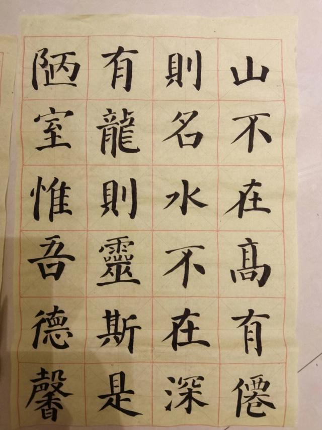 戊戍戊戌分别是什么意思，“戊、戌、戍”这三个字