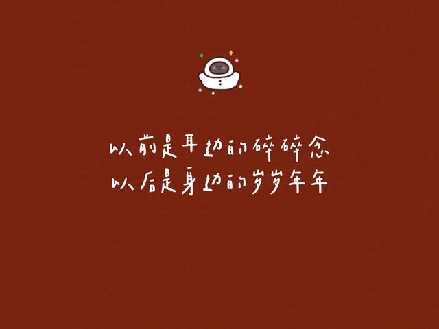 适合领证发朋友圈的句子2020，适合领证发朋友圈的句子古文（适合领证官宣发圈的文案）