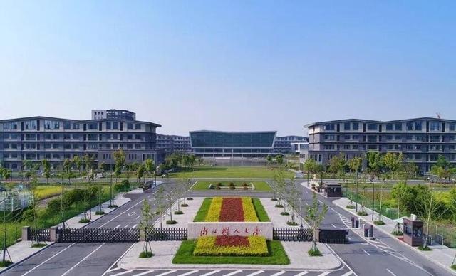 西安有发展前途的民办本科院校，我国民办高校10强名单出炉