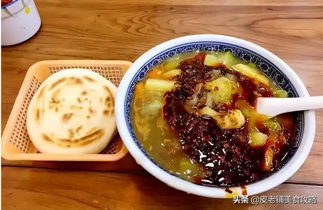 西安小吃，推荐这10种必吃陕西特色小吃（西安小吃培训学校哪里比较好）