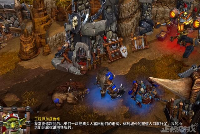 魔兽世界npc，魔兽世界最好的线团npc（10年前造就了最善良的商人NPC）