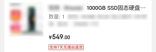 移动硬盘重新分区，如何给移动硬盘分区（还有人在吵硬盘分区这事）