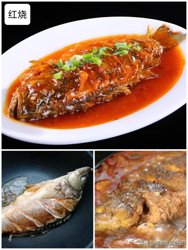 海鱼的做法大全，五种海鱼的美味做法（8种宴席“镇桌主菜”的海鱼）