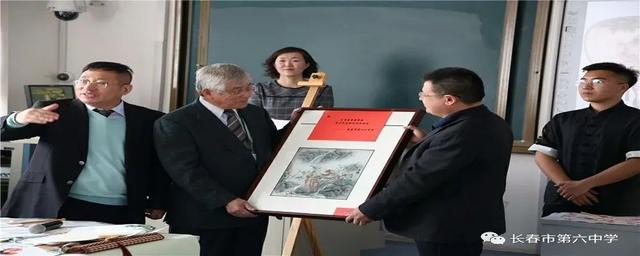 长春市第六中学，长春市第六中学怎么样（长春市第十六中学）