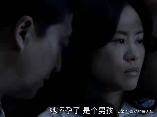 蜗居小说结局，蜗居小说结局海藻有孩子吗（宋思明临终前向妻子托孤）