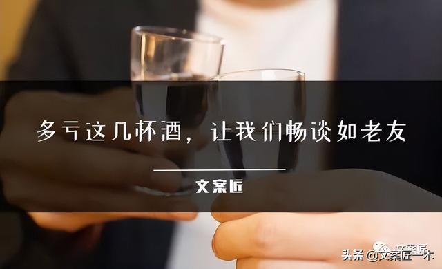 父亲节快乐的蛋糕文案，父亲节快乐的蛋糕文案怎么写（父亲节文案来了，现成的拿去）