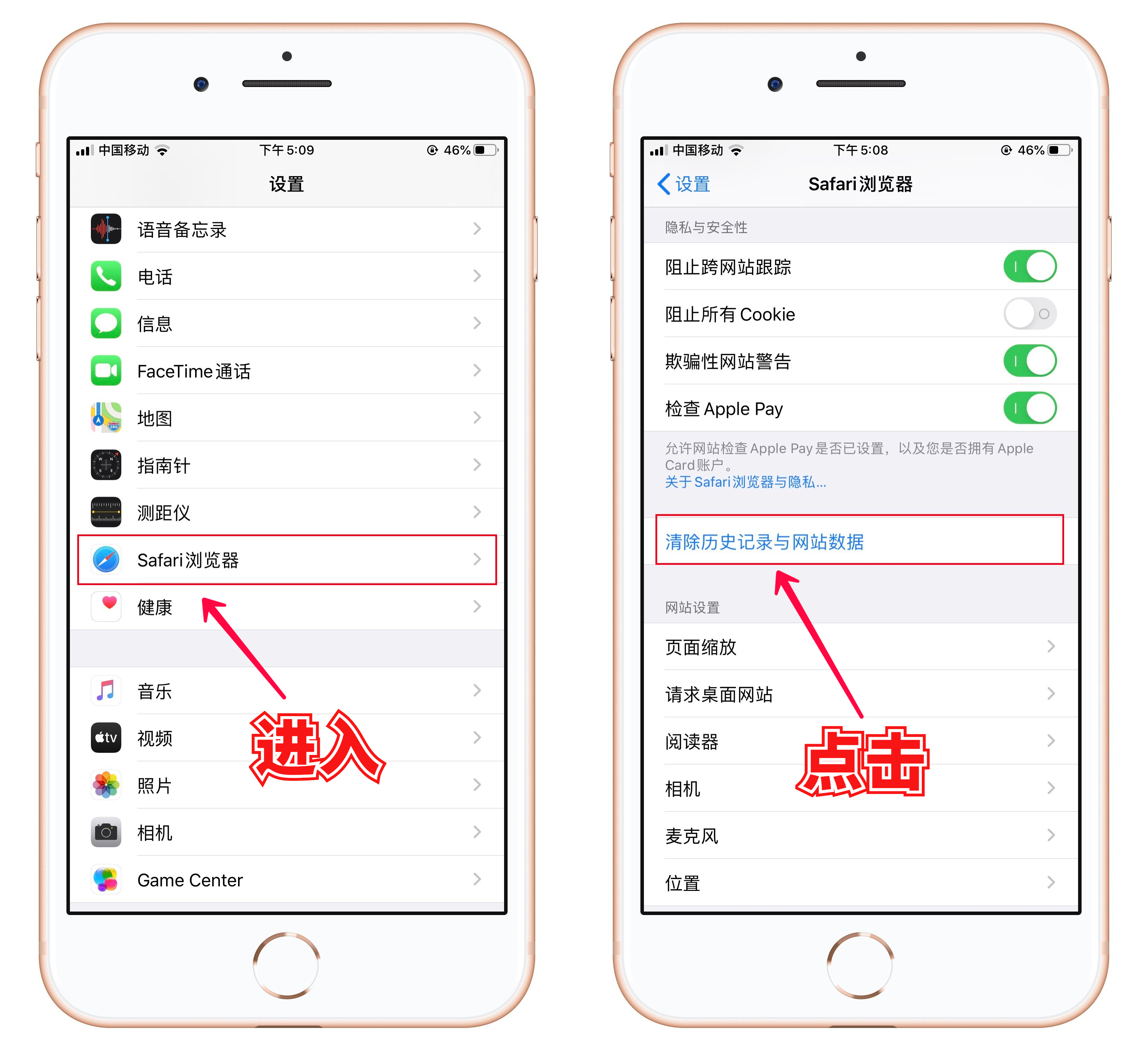 苹果怎么清内存(相册一直显示正在从icloud恢复)