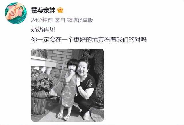 仲小萍比火风大几岁，火风老婆仲小萍个人简介（歌手火风母亲感染新冠去世）