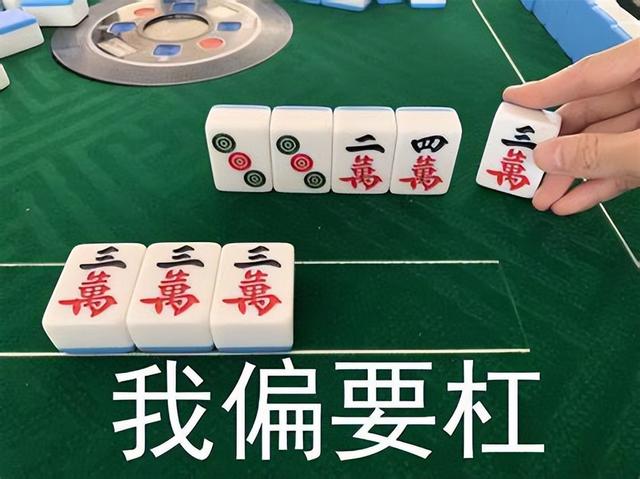 问非所答这个成语正确吗，答非所问是成语么（那些喜欢动不动就用反问回答你的提问的人）