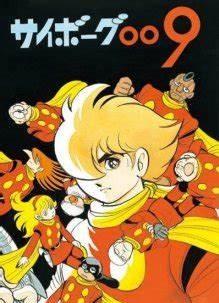 日番 是什么意思啊，日本动画和海外动画，有何区别