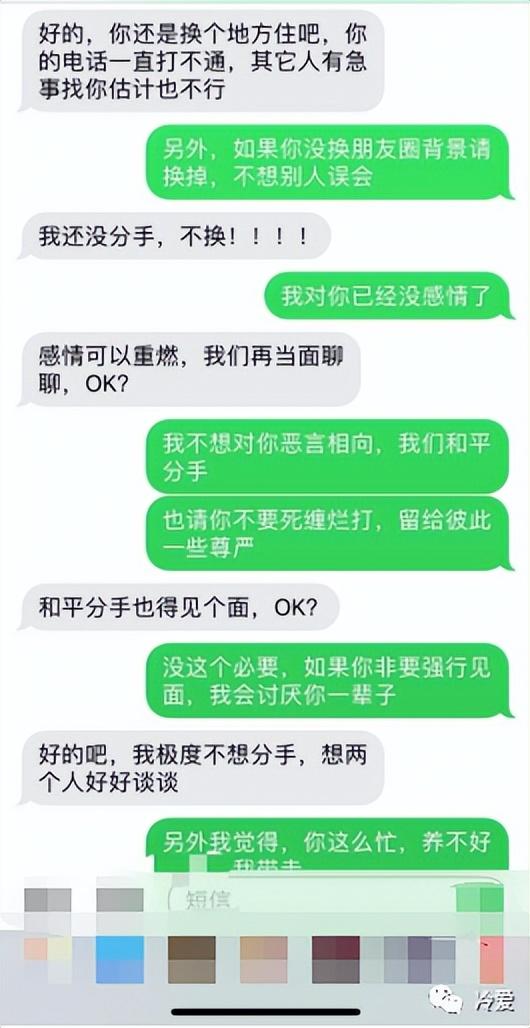 怎么挽回一个男人的心，挽回一个男人的心的方法（男人想挽留一个女人时）