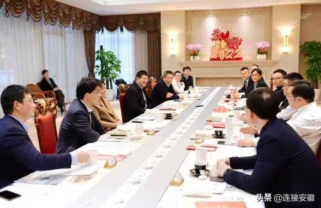 芜湖起飞是什么意思，芜湖起飞怎么读（听市委书记回应热门话题）