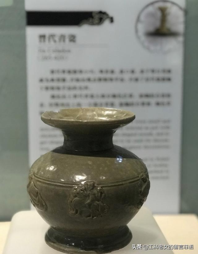 青瓷莲花尊是什么朝代的，青瓷莲花尊是什么朝代的瓷器（湖北省博：两晋和南朝时期）