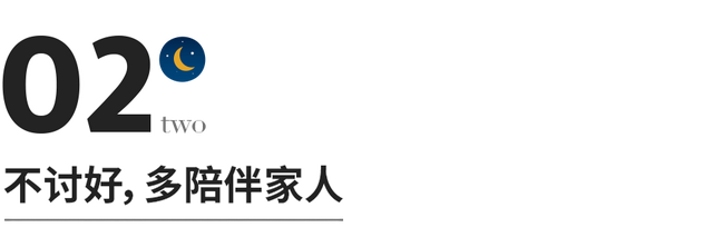 没有朋友怎么办，一个人没有朋友怎么办（人过中年，没有朋友）