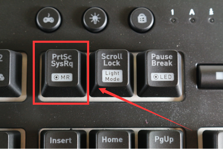 局部截图快捷键ctrl加什么（电脑屏幕局部截图的方法）