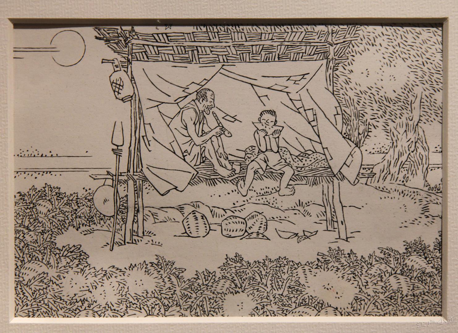 一百周年图片(500多幅连环画原稿惊艳世人) - 赤虎壹号