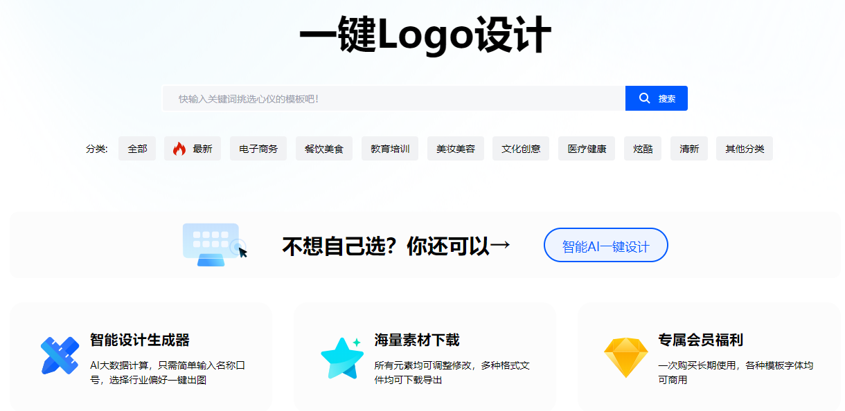 找客户资源的网站(找客户的软件有哪些不要钱的)