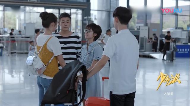 少年派2上映时间，少年派2什么时候上映在哪个台（《少年派2》今晚开播）