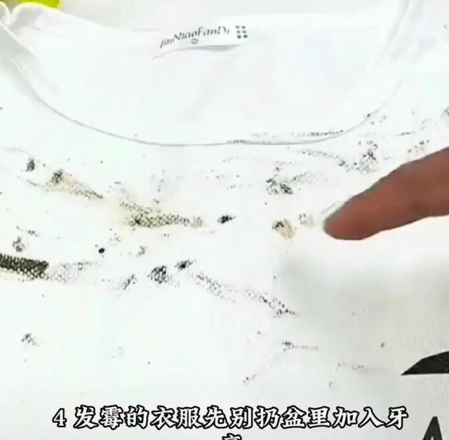 小苏打去霉点最有效的方法，小苏打怎么去霉斑（活了30年才知道的除霉小技巧）