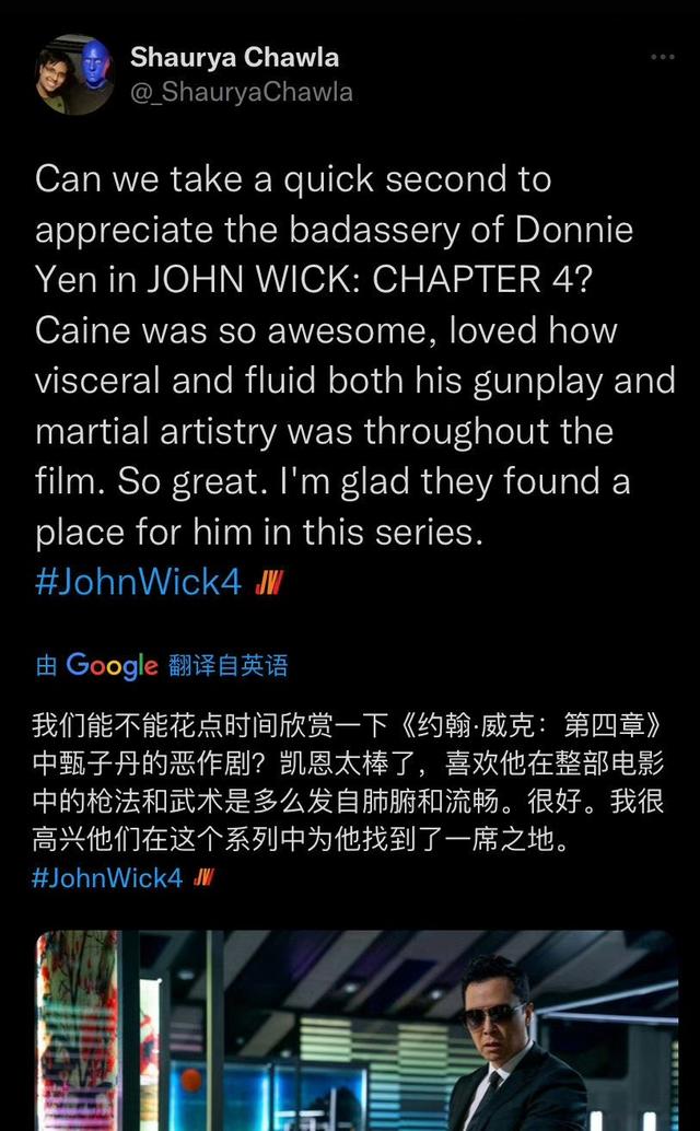 甄子丹最新电影，甄子丹冒严寒拍摄新电影（《疾速追杀4》上映甄子丹成口碑赢家）