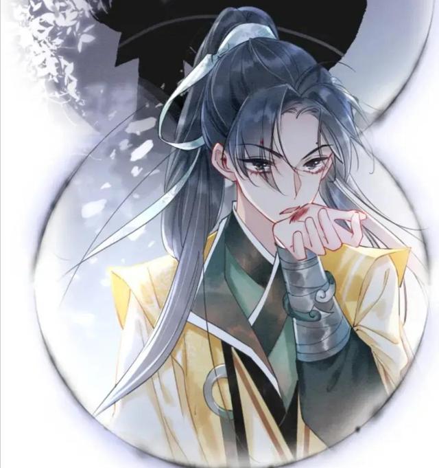 是《黑莲花攻略手册》子期和妙妙的情头啦～“我等你很久了，微信头像，是《黑莲花攻略手册》子期和妙妙的情头啦～“我等你很久了，子期。”（《黑莲花攻略手册》漫画推荐）