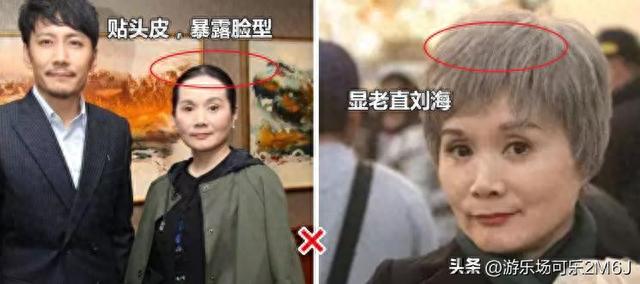 妈妈短发发型图片，最新流行中年短发发型女（短发时尚、衣着素雅）