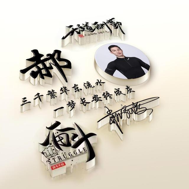 特别撩人的情侣网名，有哪些超甜撩人的情侣网名（瑞兔呈祥情侣谐音艺术签名头像）