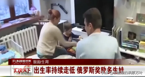 美国现在有多少人口2022，美国现有多少人口2021（为什么日韩人口老龄化严重）