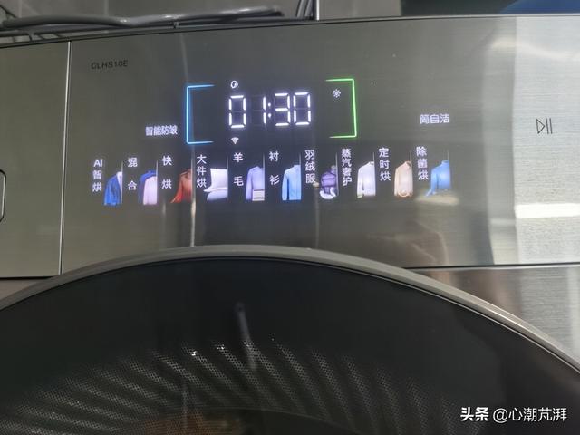 25款洗烘好物9张对比表格带你门清，买洗衣机请认准心潮原创哦