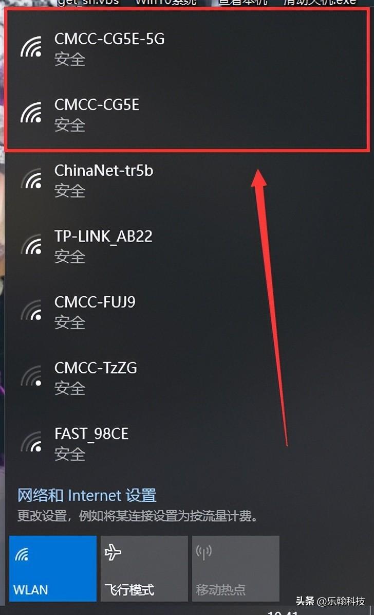 笔记本搜不到任何wifi信号的解决方法（修复无线适配器的网络问题）