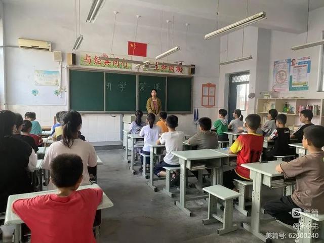 开学第一课主题班会活动记录，开学第一课主题班会活动记录高中（南旺小学孙旺校区开展“开学第一课”班会活动）