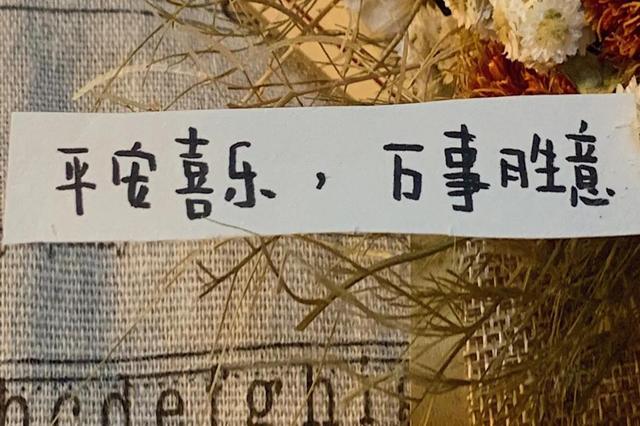 寄小读者好词好句，寄小读者好词好段（冰心笔下的神仙句子）