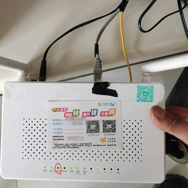 los闪红灯能自己解决吗，los灯一直闪红灯要怎么解决（今天我来教你们一步一步来判断问题）