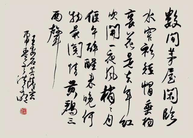 王安石的诗有哪些，王安石有哪些著名的诗（王安石一生创作1600多首诗）