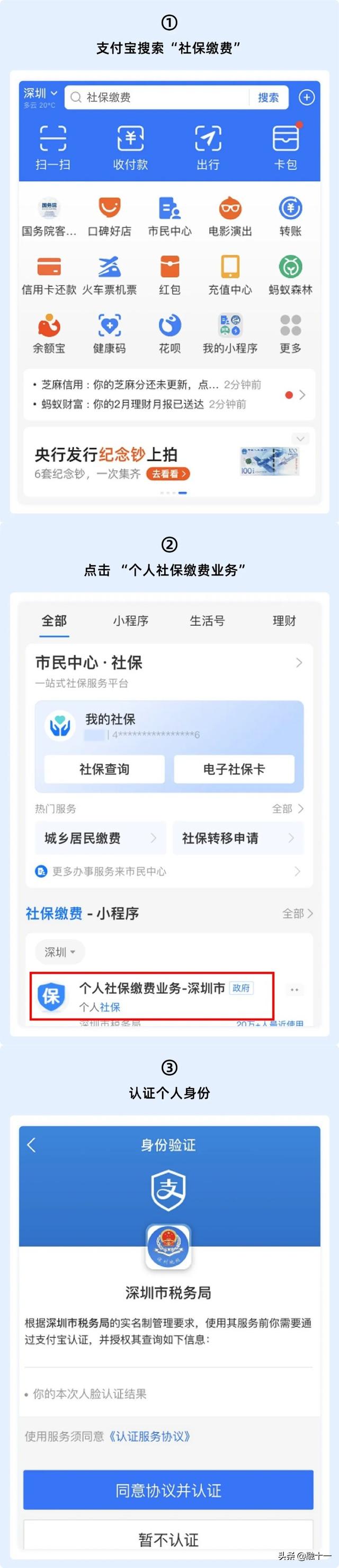 公司买车和个人买车哪个合算，公司名义买100万的车能省多少（挂靠公司交，到底哪个更划算）