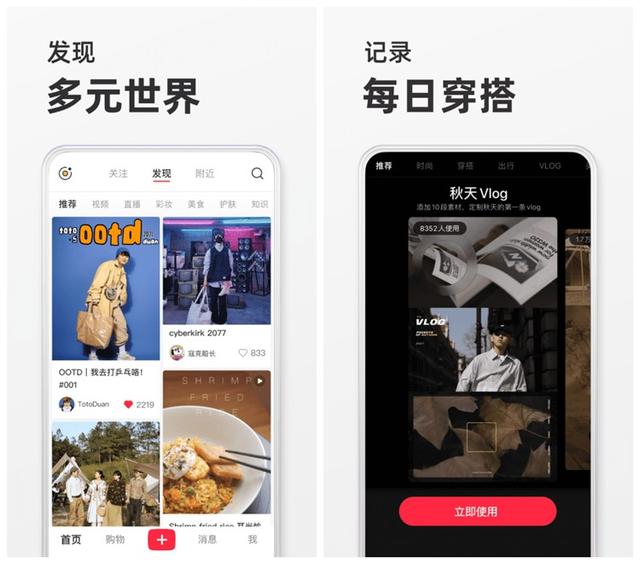 副业兼职做什么好呢，副业兼职做什么好呢女？