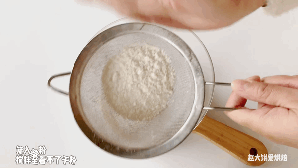 怎样做生日蛋糕，怎样做生日蛋糕的奶油（不用花钱订蛋糕）