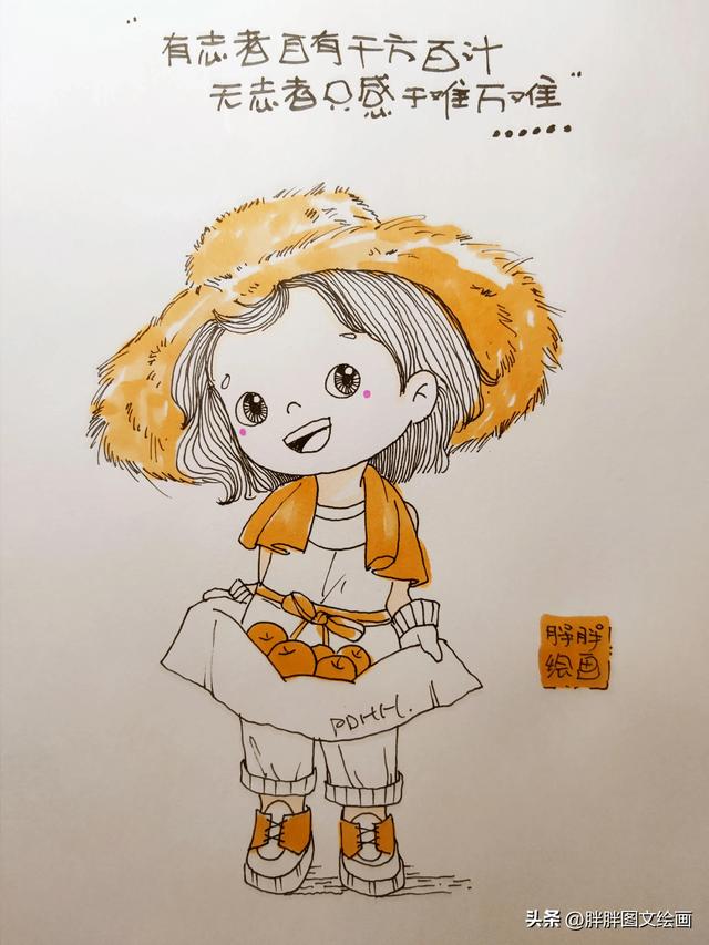 满满的感动和温暖句子，满满的感动和温暖句子发朋友圈（能够治愈人心的温暖文案）