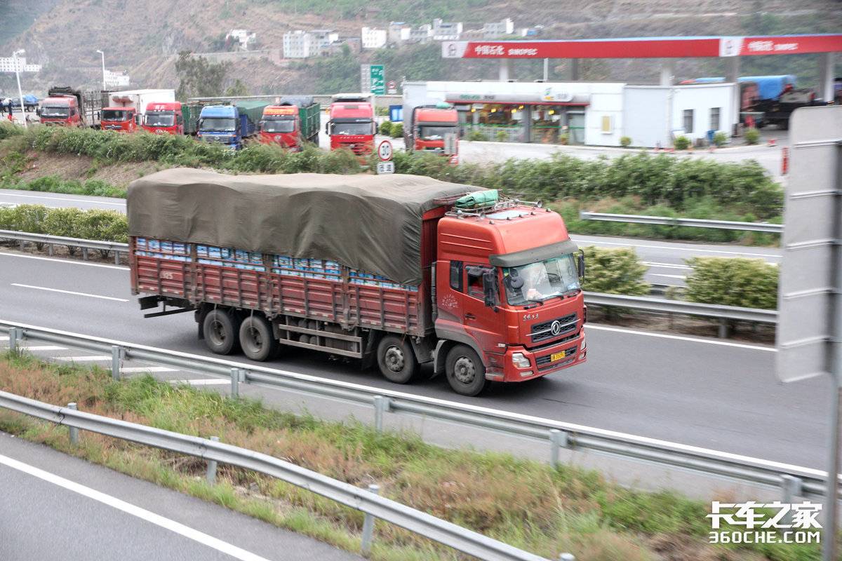 ▎普货车拉危化品 最高可罚10万!