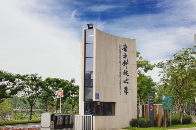 电子信息专业就业方向，电子信息工程专业就业方向（2022届6大系本科毕业生就业分析）