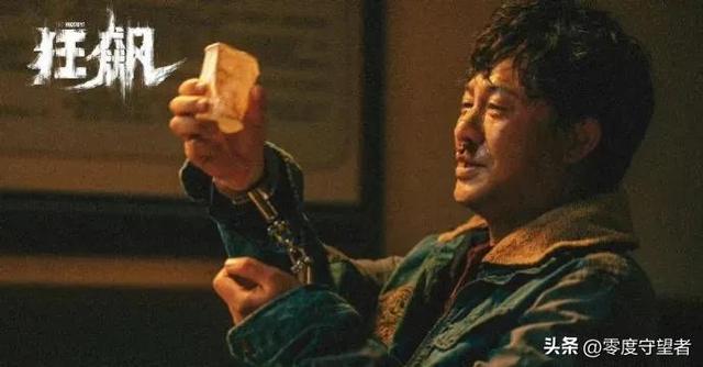 演员张颂文的真实性格，张颂文戏路探微