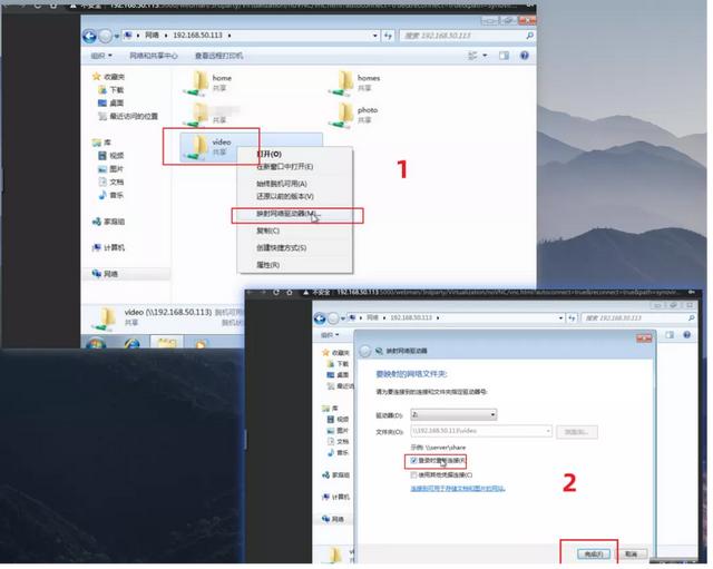 虚拟机怎么安装系统，如何利用虚拟机安装系统（群晖虚拟机安装Windows）