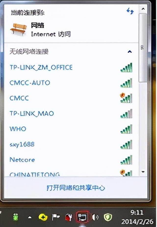 中国移动宽带故障无人维修怎么办，移动宽带损坏无人维修怎么办（宽带网络出现故障怎么解决）