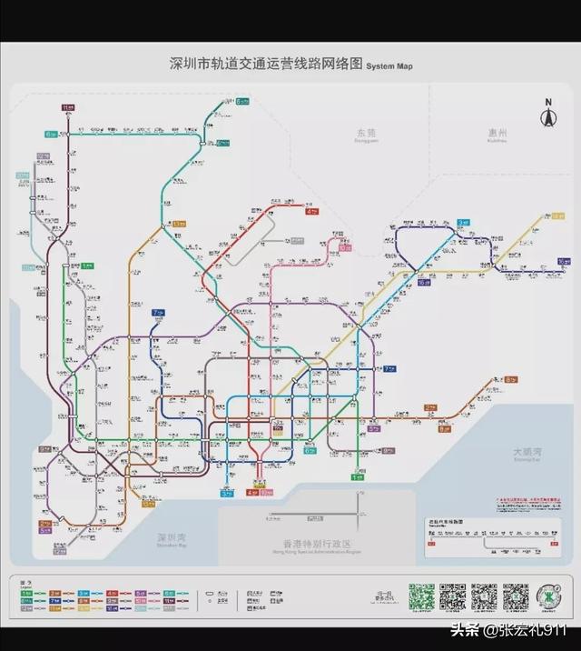 最容易遇到明星的城市，哪里比较容易偶遇明星（地铁建设的三座明星城市）