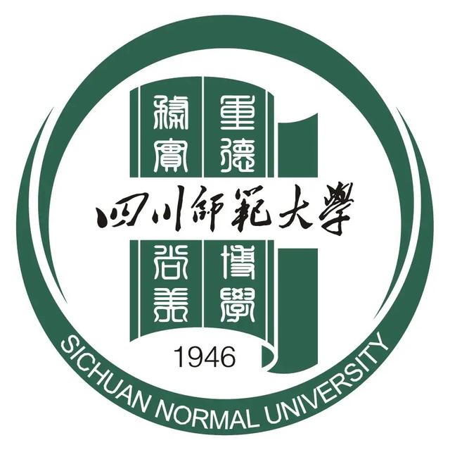 四川师范大学2022录取分数线，2022年四川师范大学录取分数线是多少（四川师范大学2022级本科新生9599人）