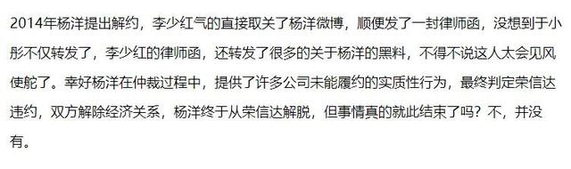 终极一班苏教官，终极一班里的苏教官扮演者是谁（\
